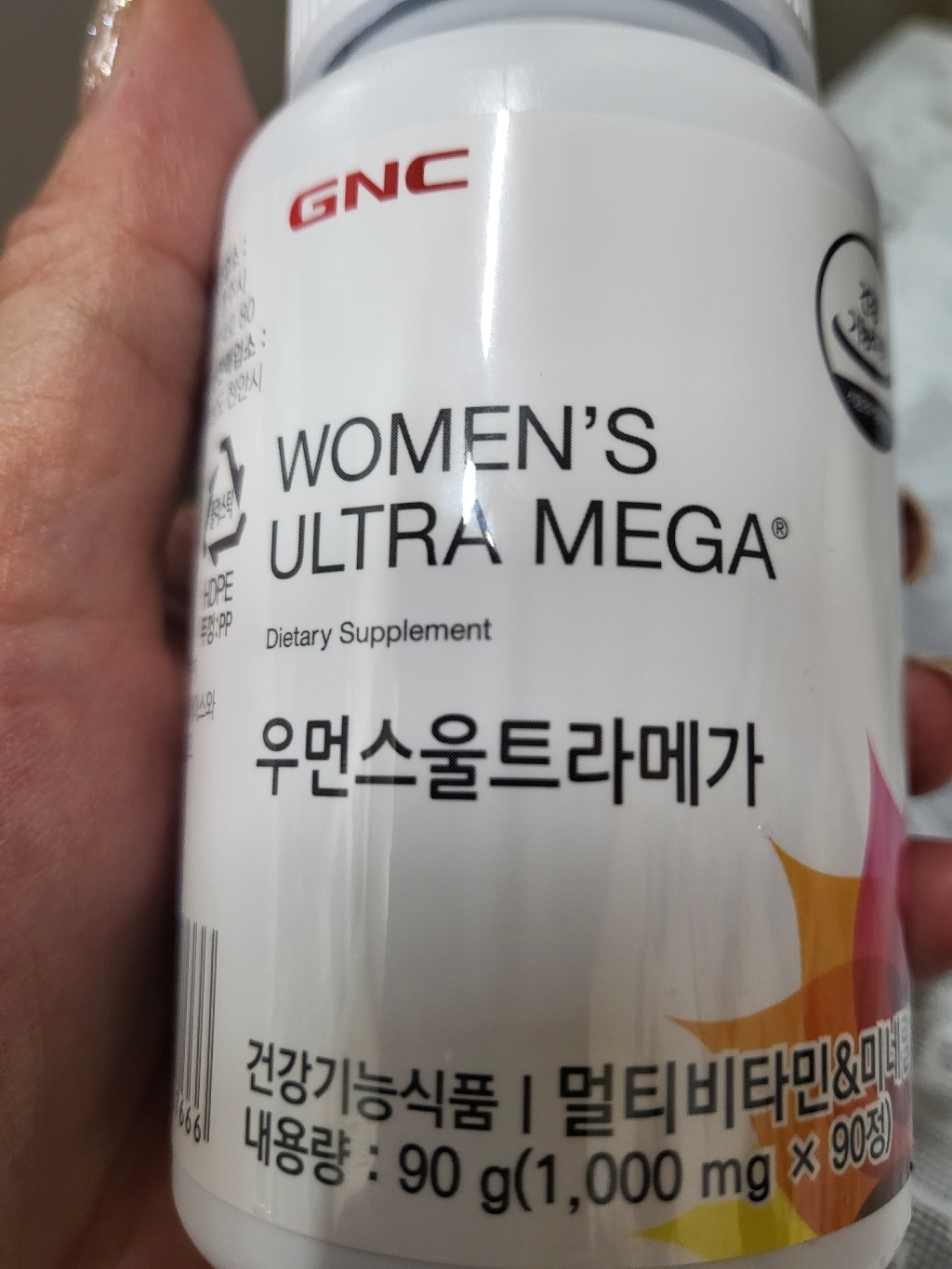 NC 우먼스 울트라 메가 멀티 비타민앤 미네랄 90정 리뷰 후기