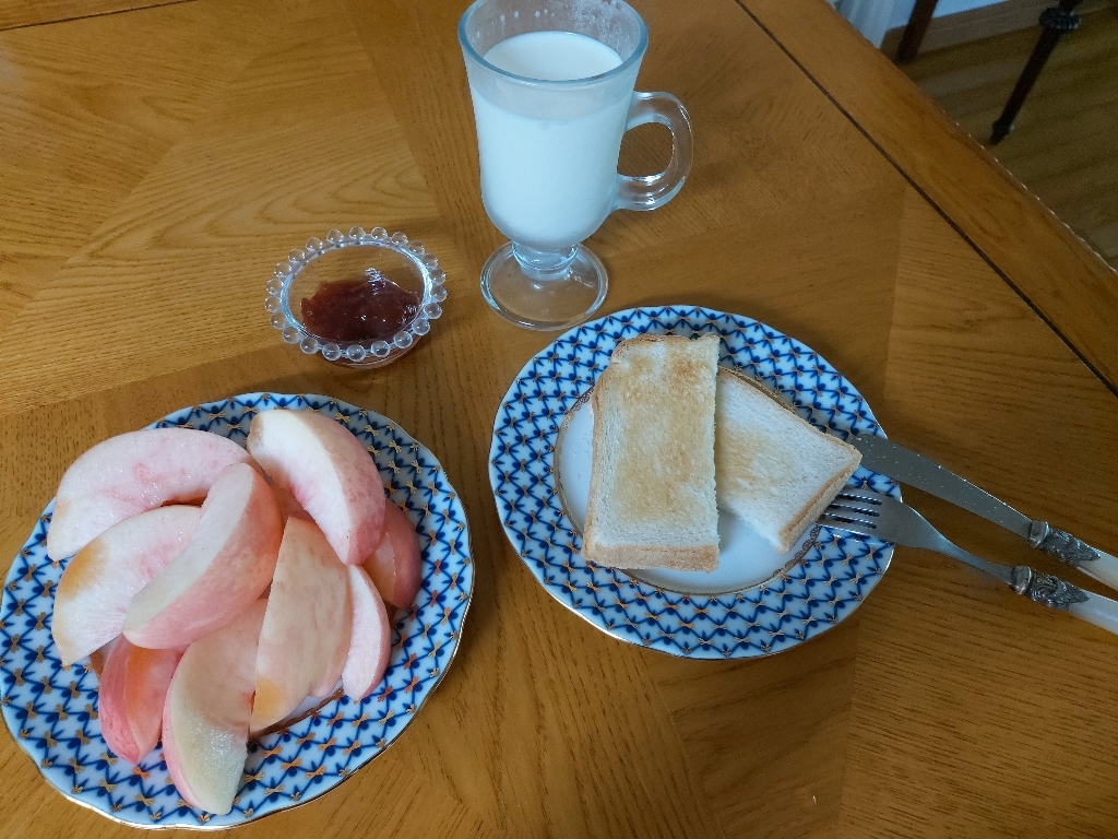 파르카디아 저지방 멸균우유