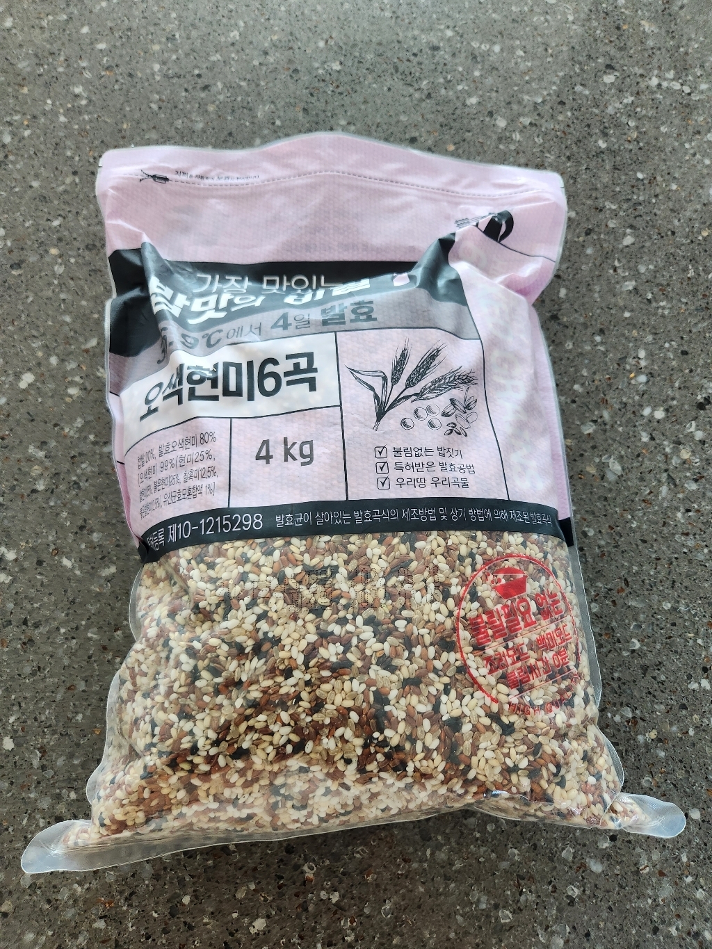 가장 맛있는 밥맛의 비밀 4일 발효 오색현미 6곡