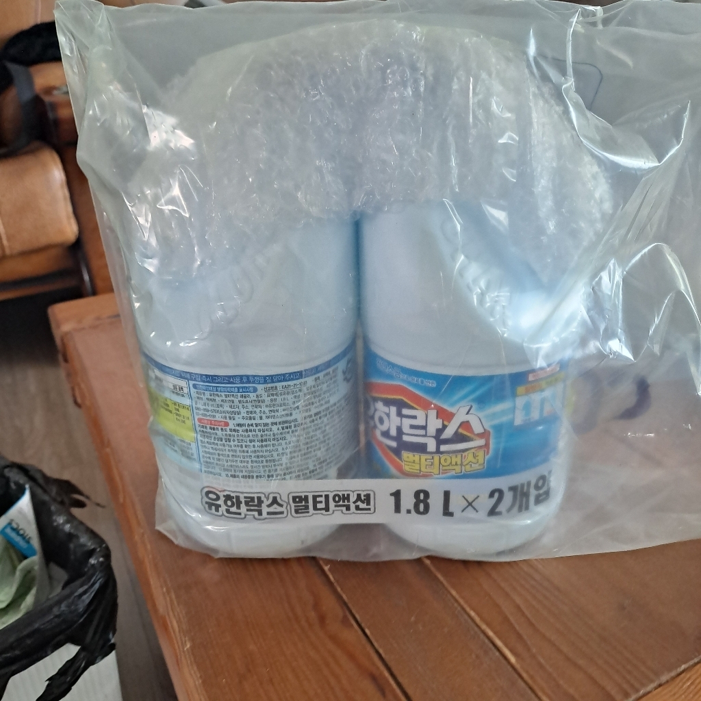유한락스 멀티액션 레귤러 리뷰 후기