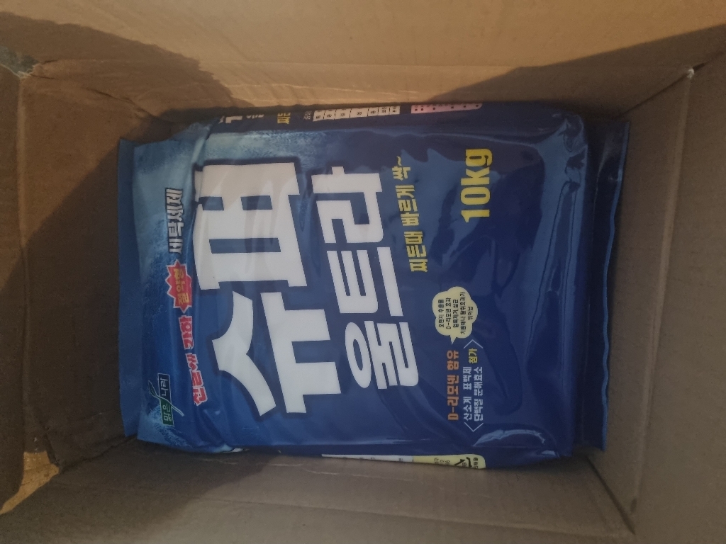 맑은나라 슈퍼울트라 가루세제 강력세탁세제