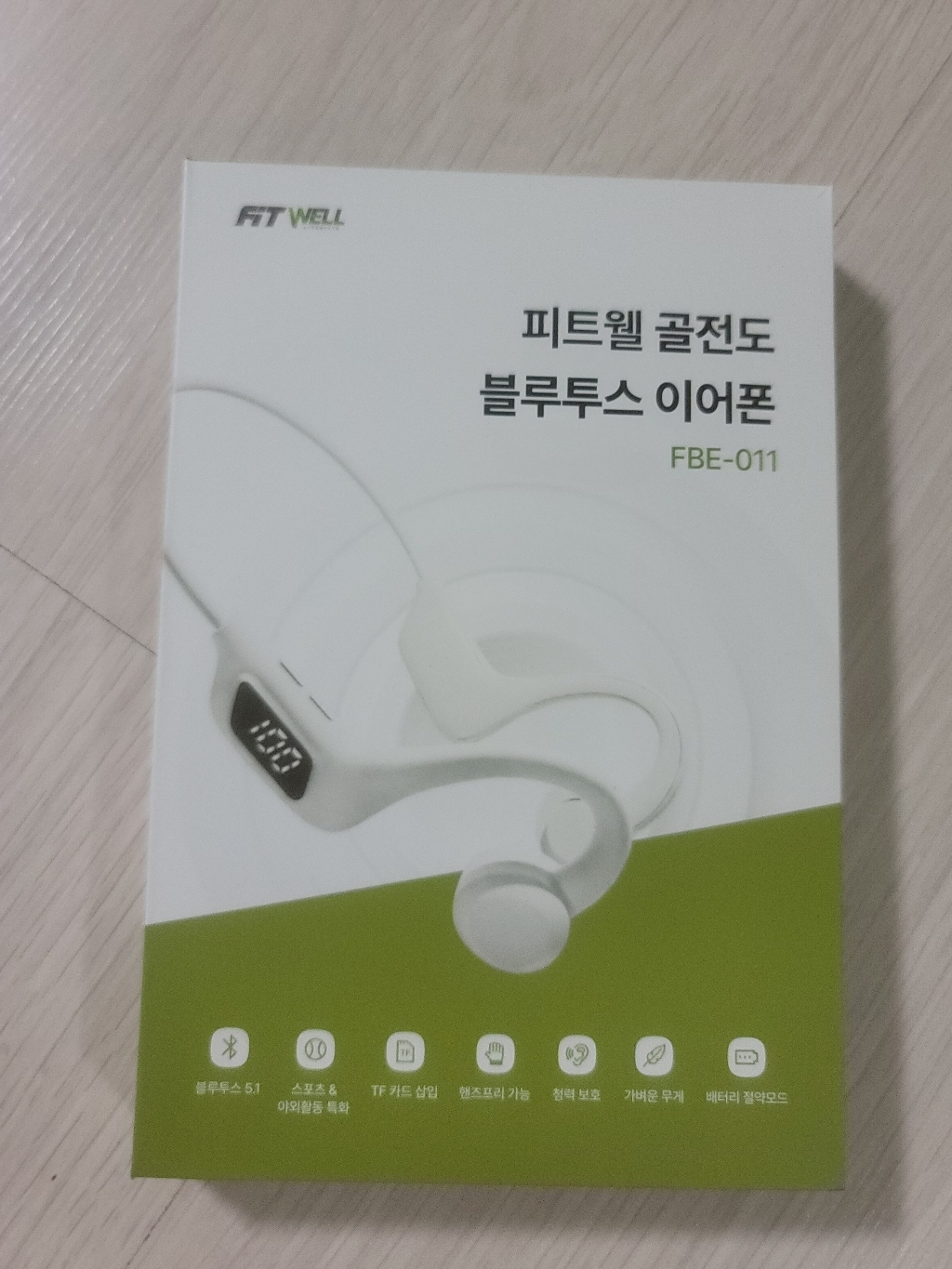 피트웰 골전도 블루투스 이어폰 22년형 블루투스 51