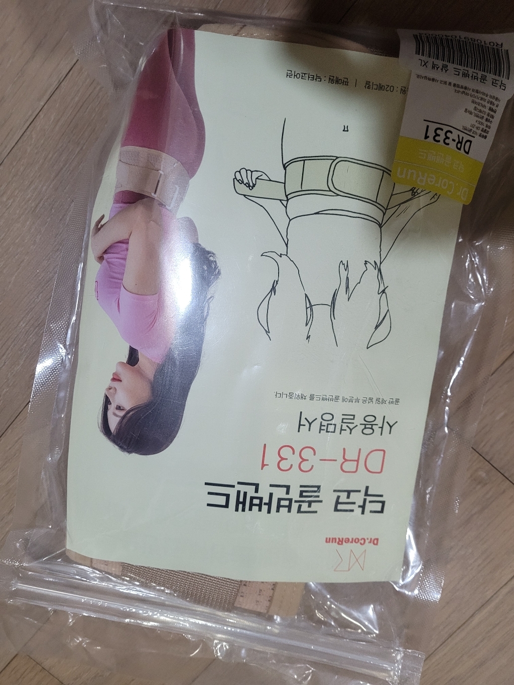 닥코 골반밴드 닥코 골반보대 살색 X