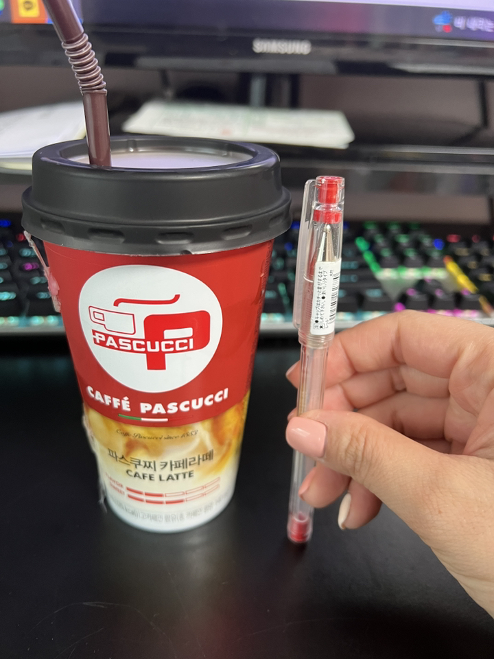 파스쿠찌 카페라떼