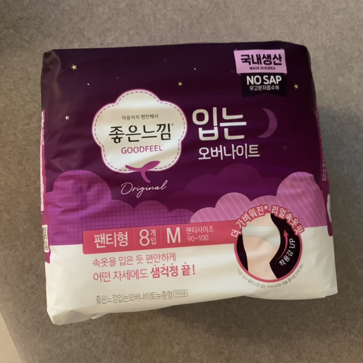 좋은느낌 입는 오버나이트 중형 팬티형 생리대