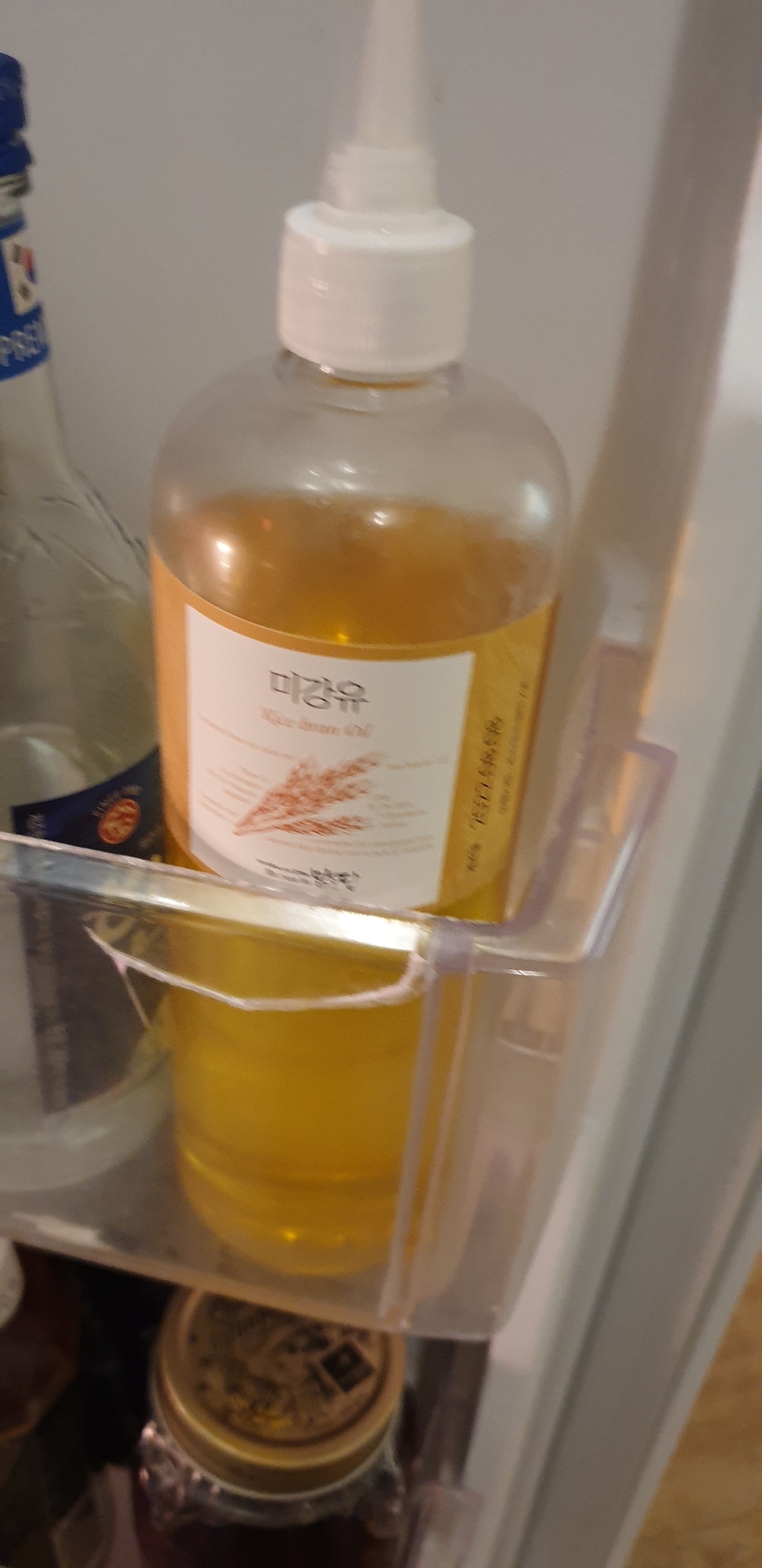 더아름 맑을담 미강유 베이스 오일 리뷰 후기