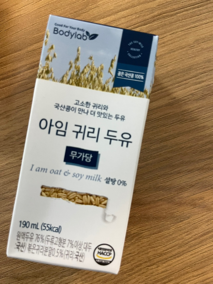 바디랩 아임 귀리 두유 무가당