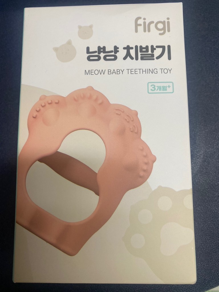 퍼기 손목 양손 오픈글러브형 냥냥 치발기 파스텔블루