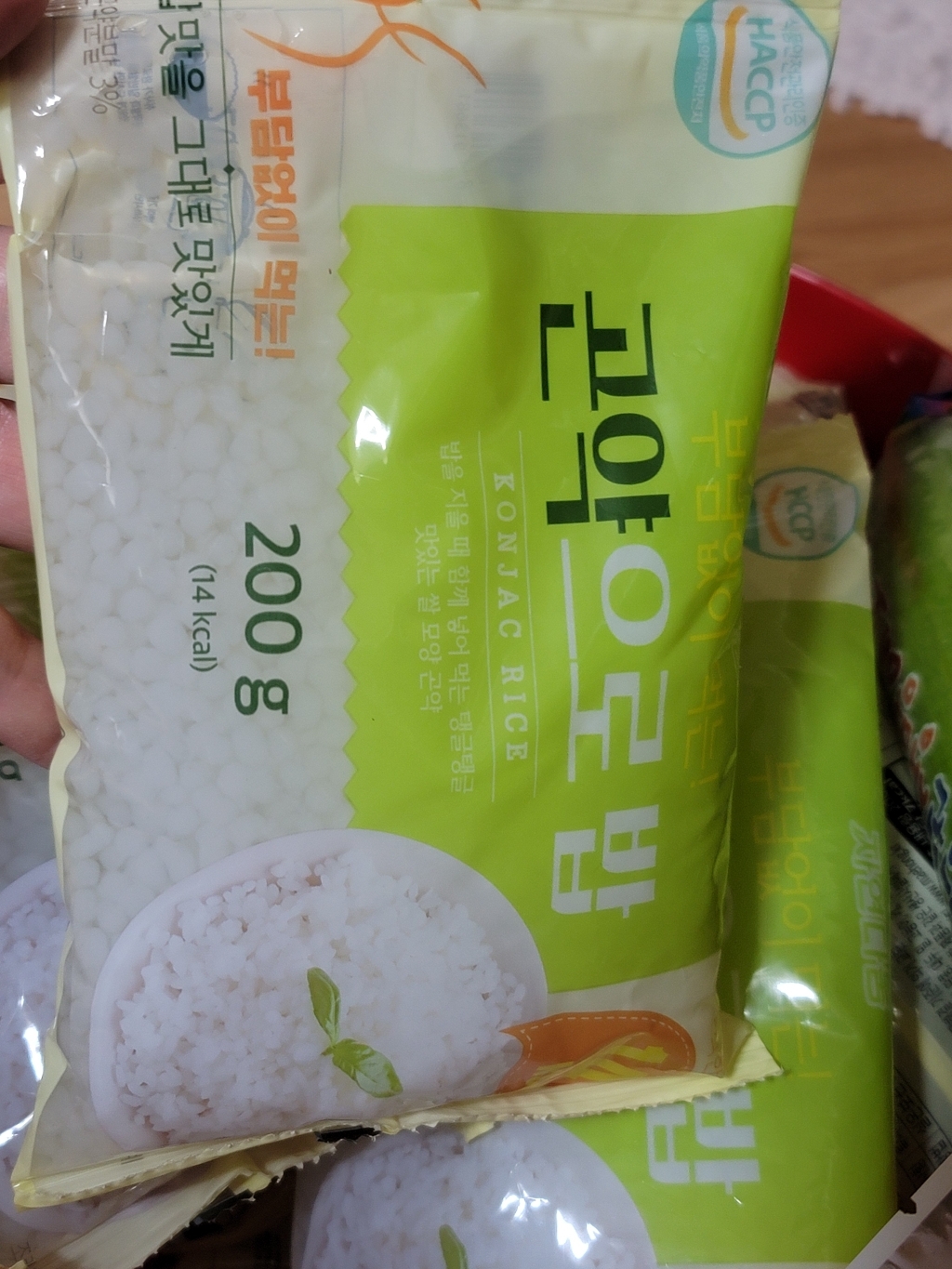 자연다움 곤약으로 밥 리뷰 후기
