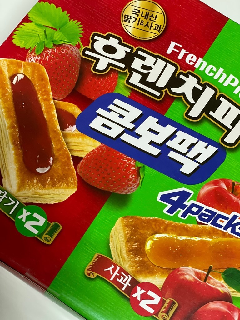 해태제과 후렌치파이 콤보