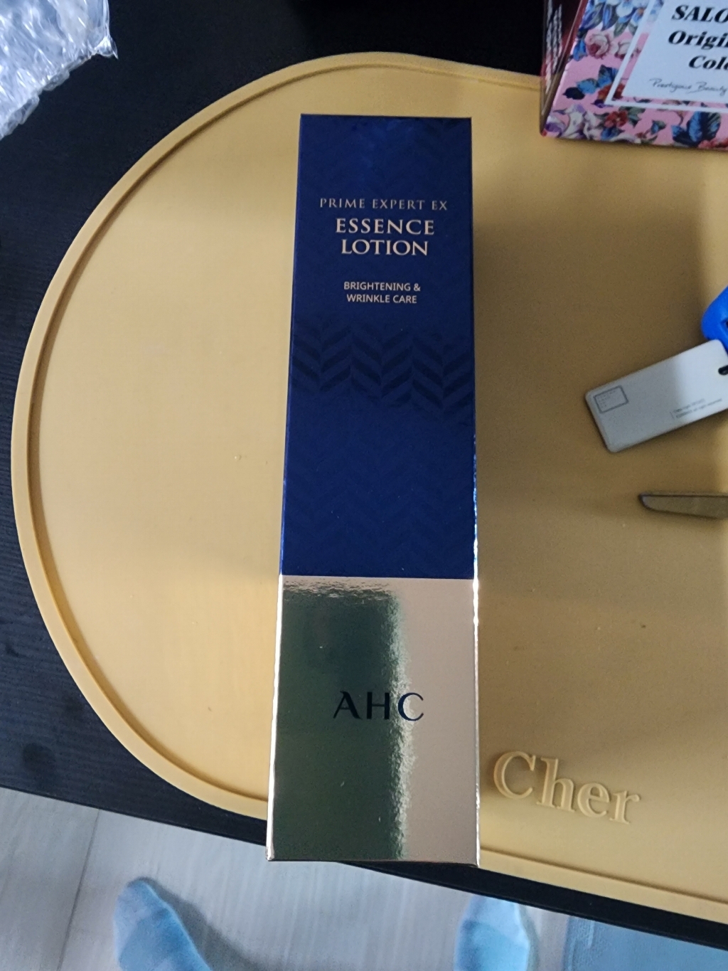 AHC 프라임 엑스퍼트 EX에센스 로션
