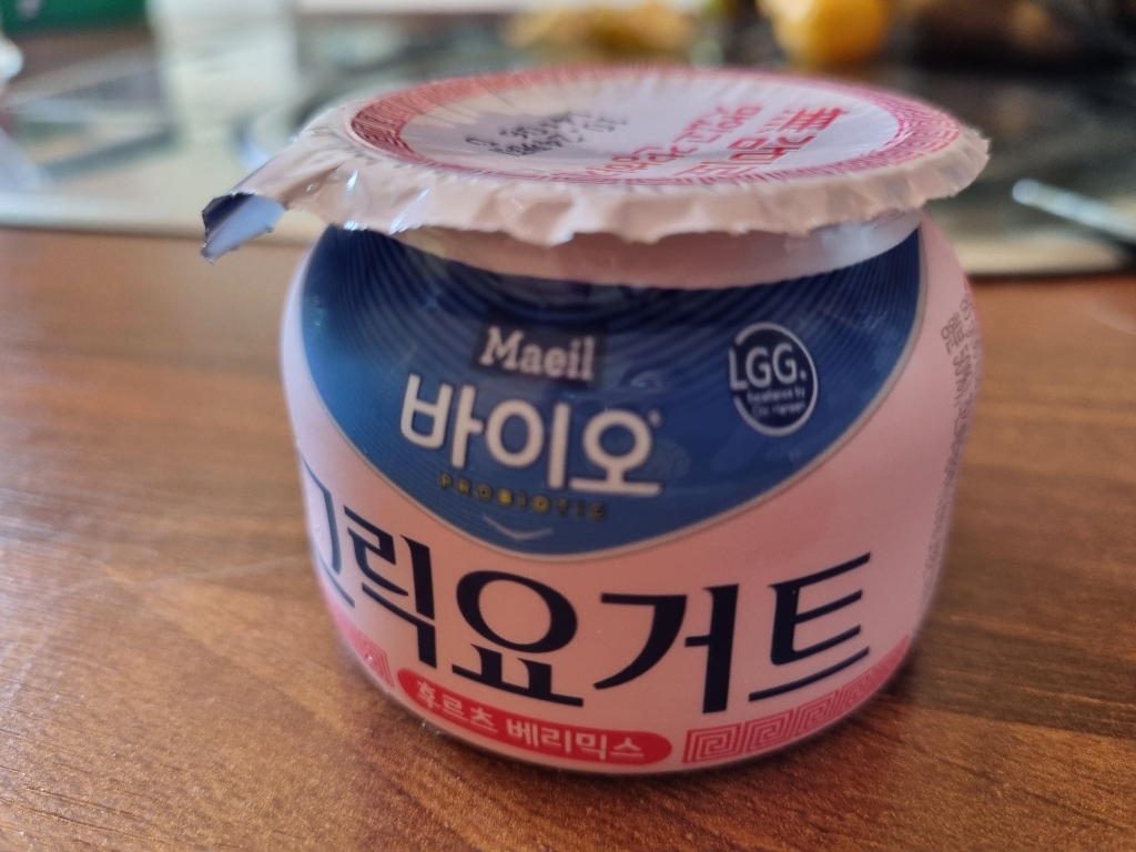 매일 바이오 그릭요거트 후르츠베리믹스 8개입 리뷰 후기