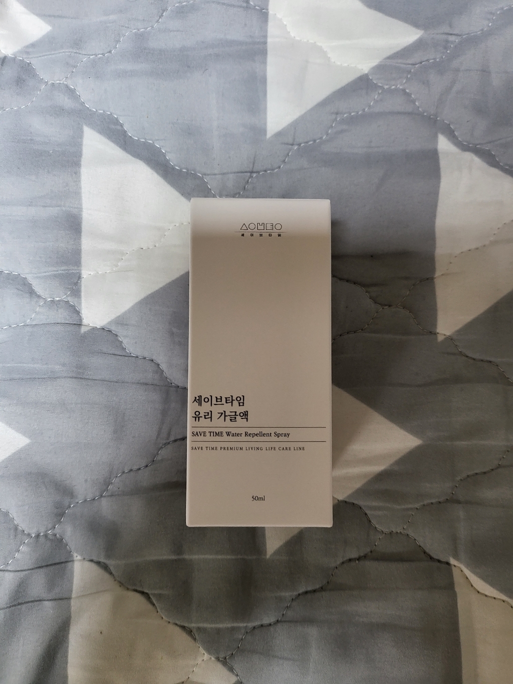 세이브타임 유리 가글액 1개 욕실 거울 유리 김서림 코팅 자동차 유리코팅제 클리너