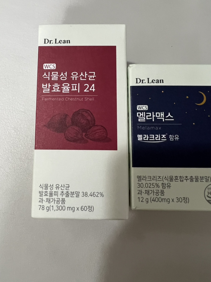 닥터린 WCS 멜라맥스 영양제