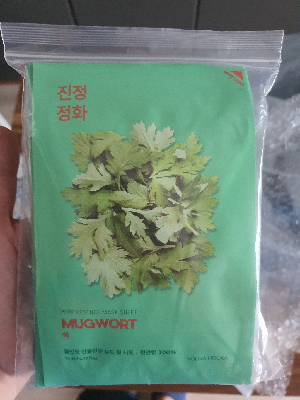 홀리카홀리카 퓨어 에센스 마스크시트 쑥