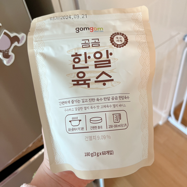 곰곰 한알육수 60개입