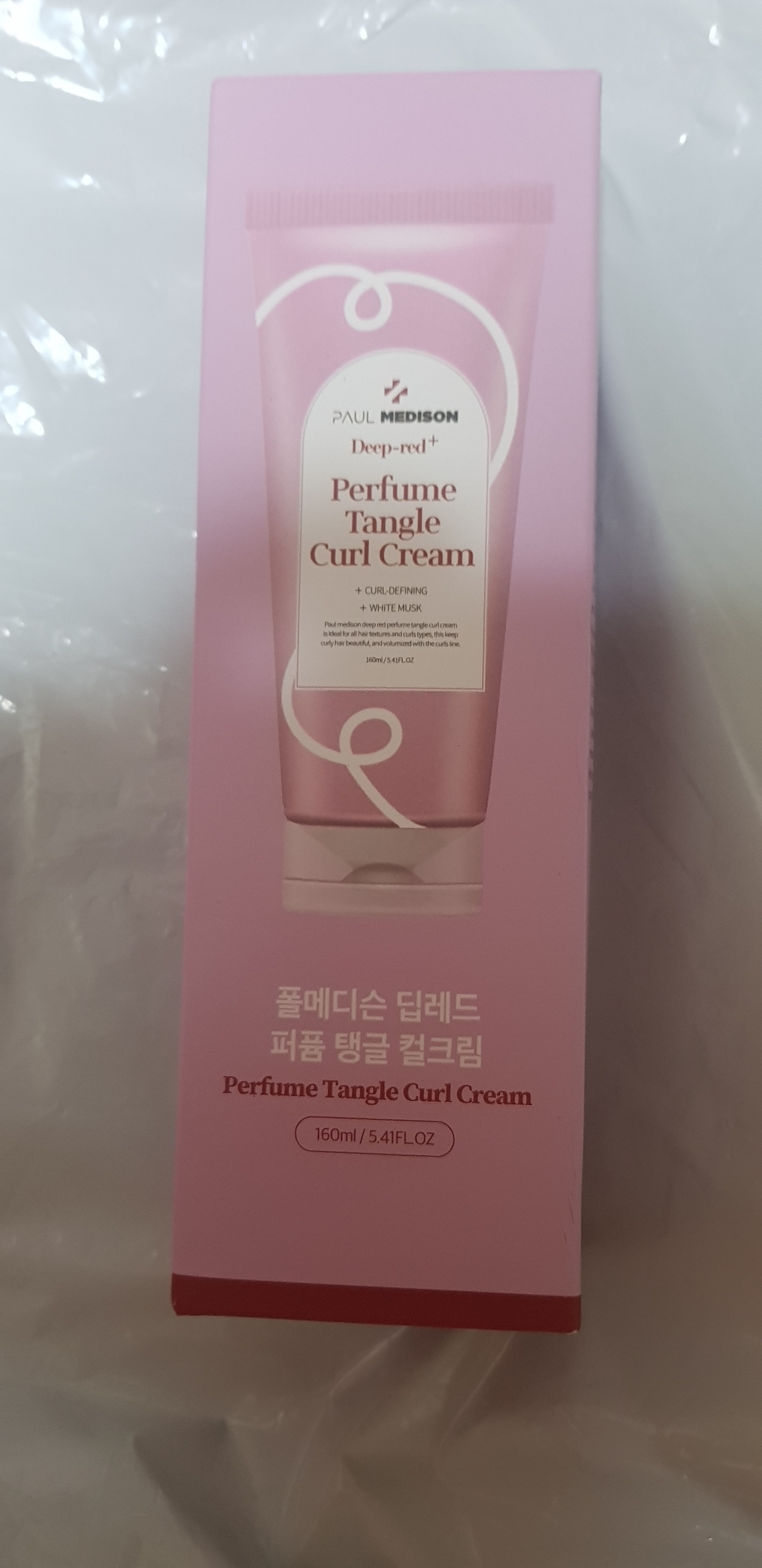 폴메디슨 딥레드 퍼퓸 탱글 컬크림 화이트머스크