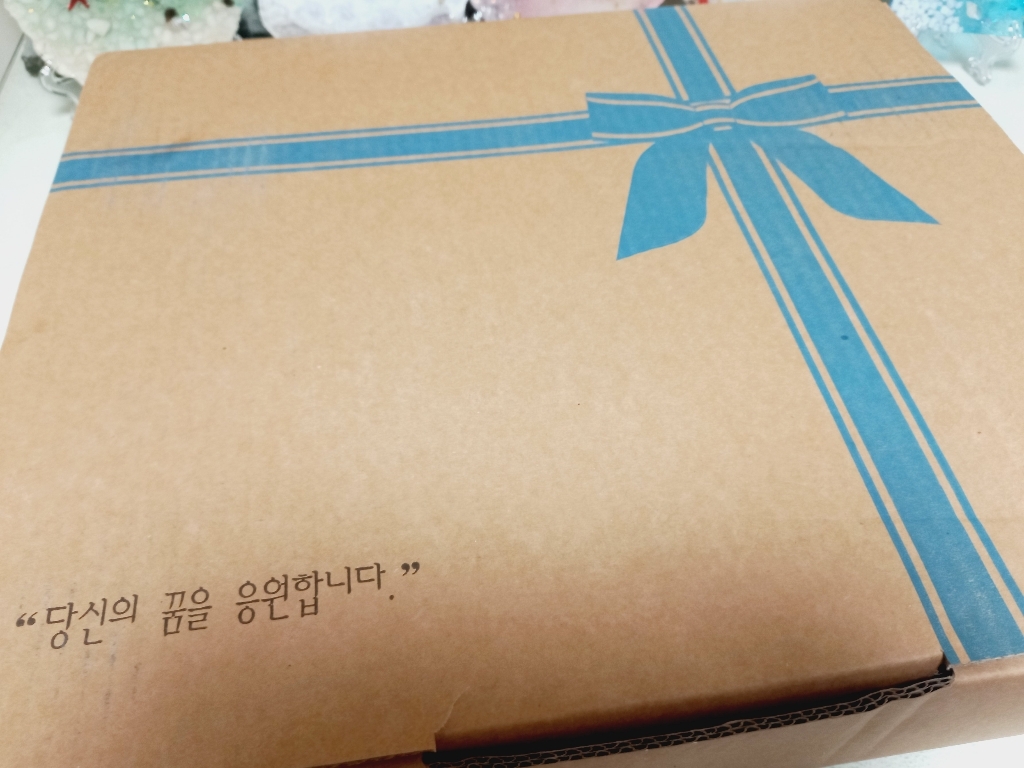 분리형 2단 위너 독서대