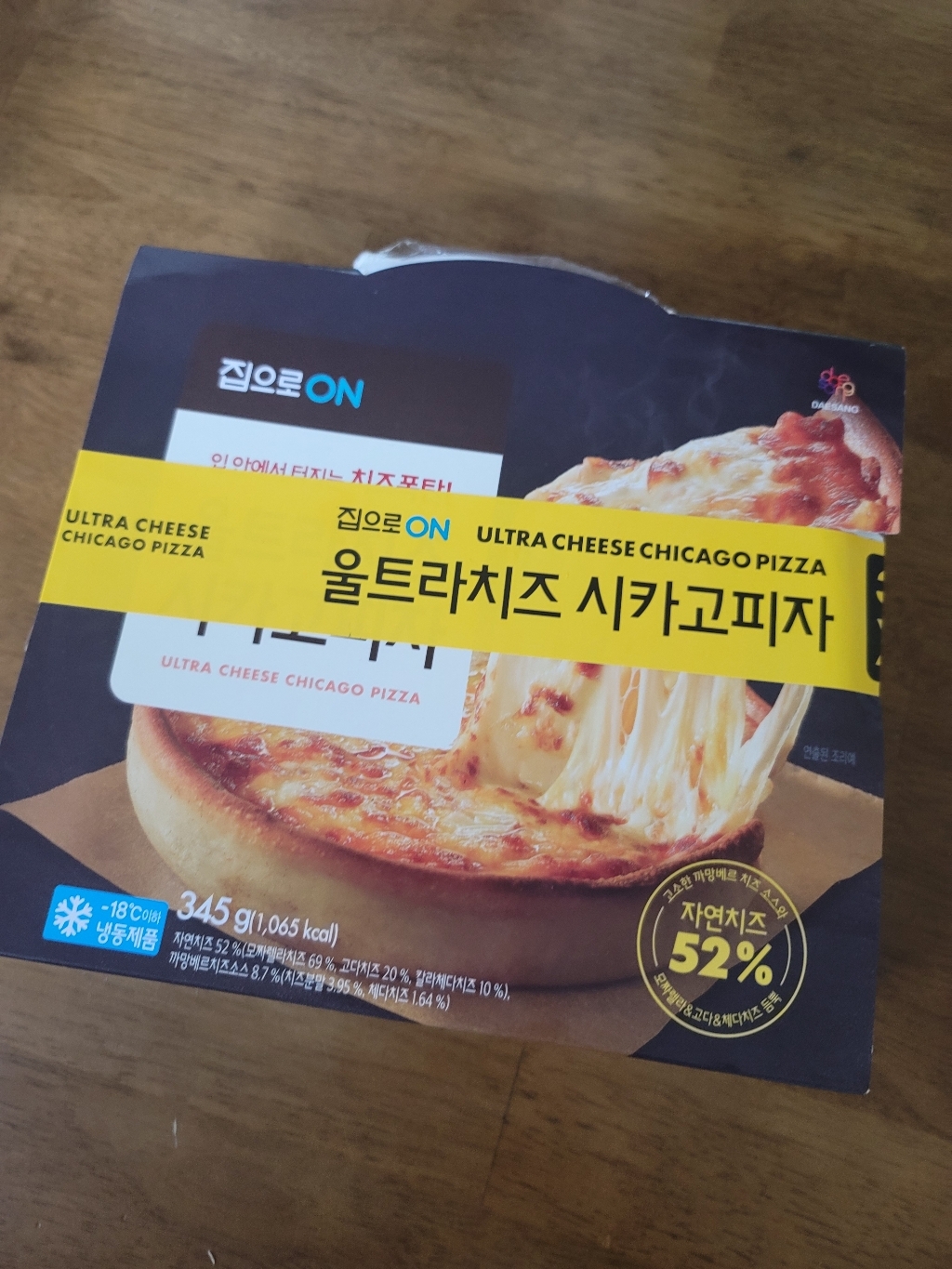 대상 집으로ON 울트라치즈 시카고피자