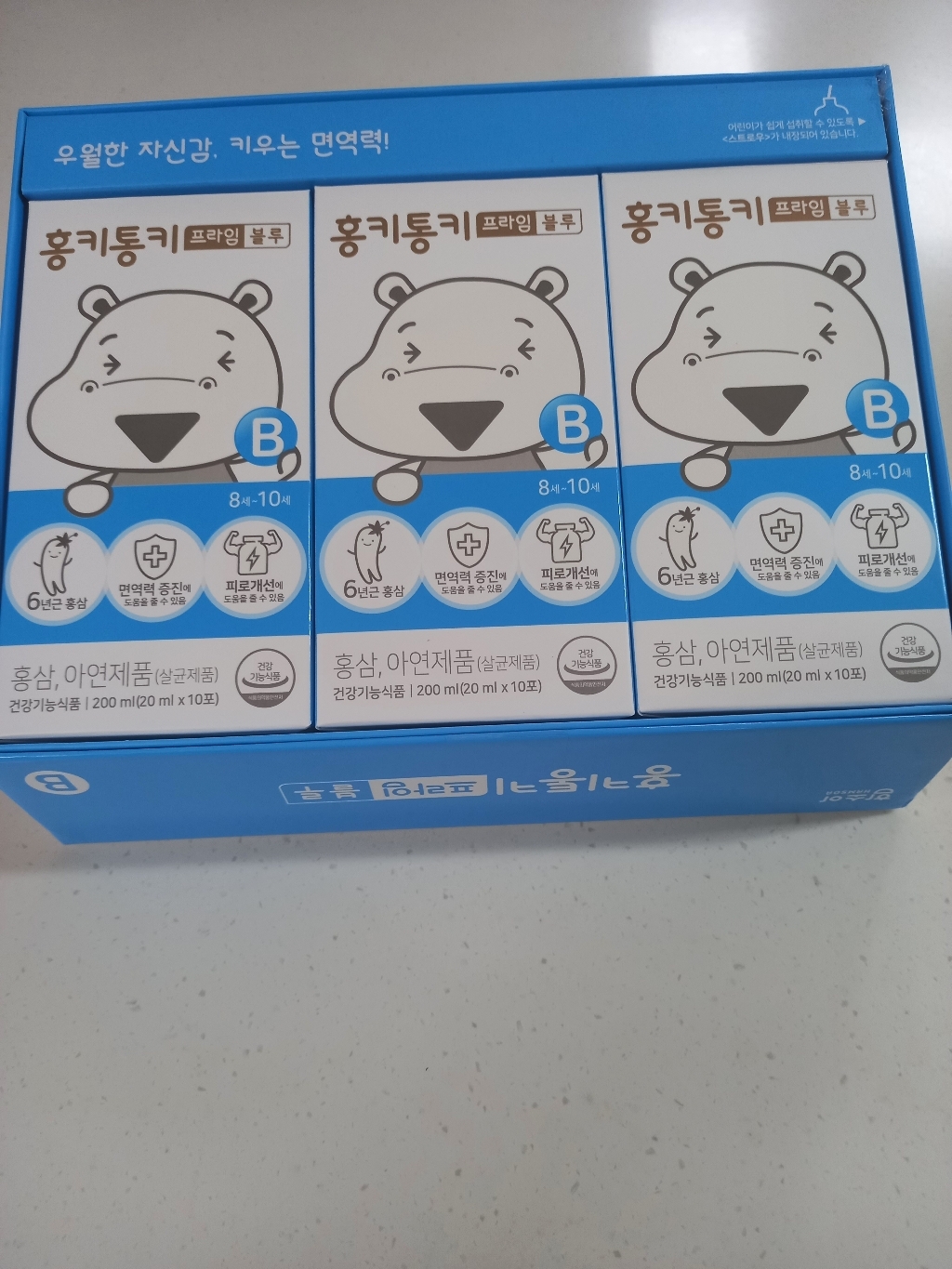 함소아 홍키통키 프라임 블루 유아홍삼