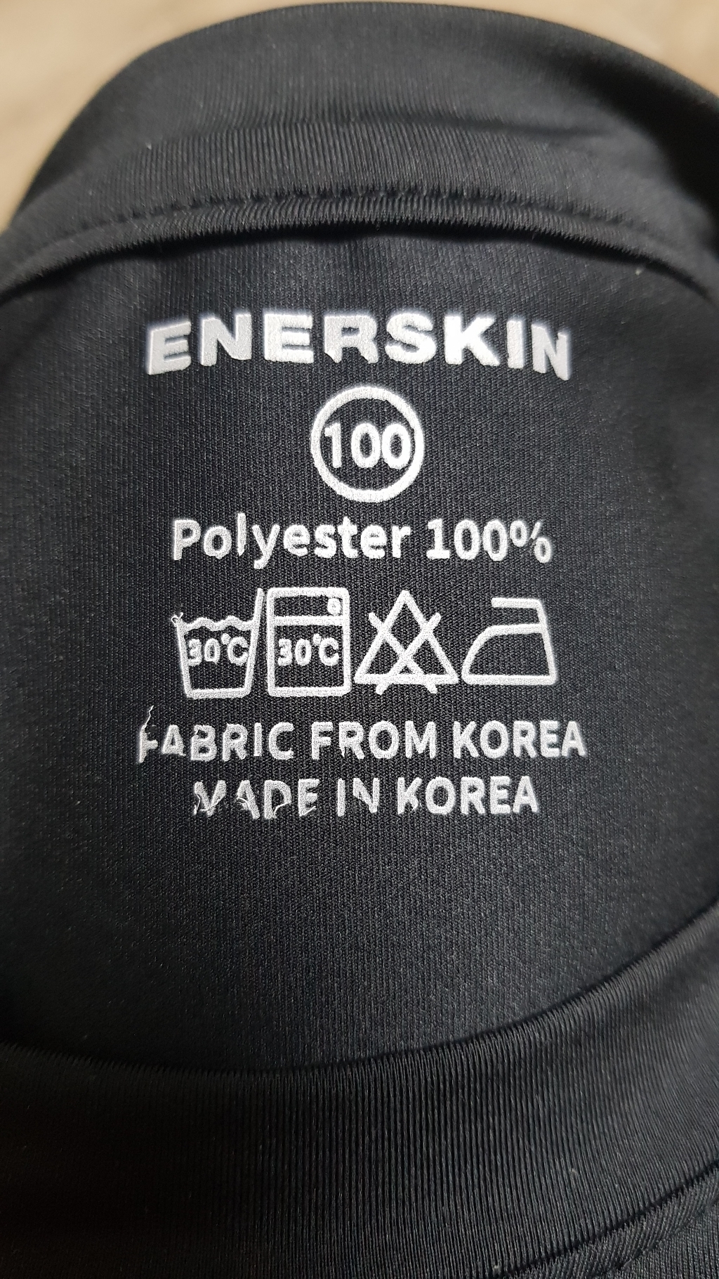 에너스킨 베네핏 반팔티셔츠 반바지 블랙 화이트 배드민턴의류