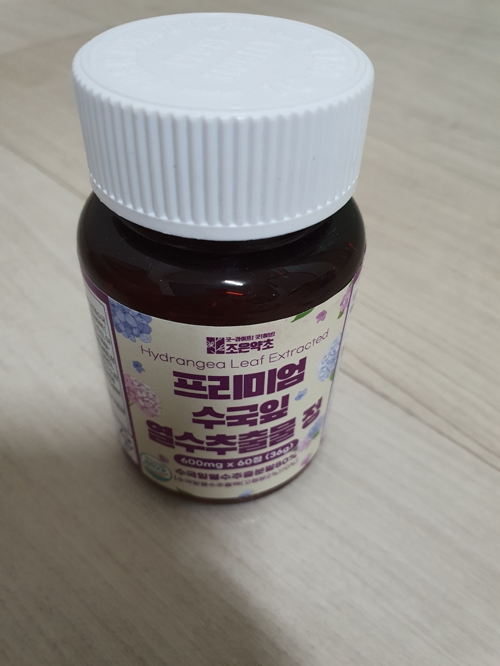 조은약초 프리미엄 수국잎 열수추출물 정