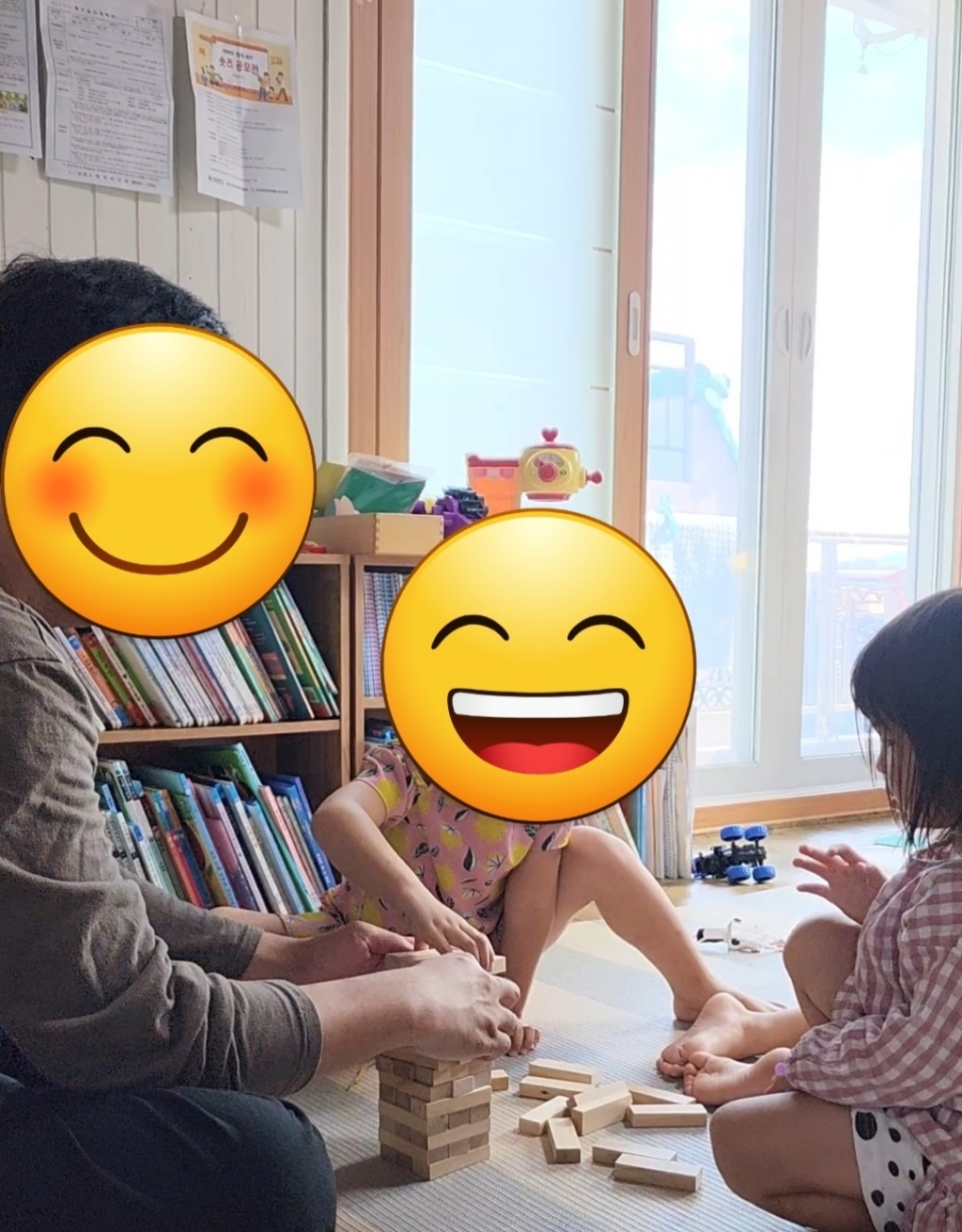 찌릿마켓 키덜트 젱가