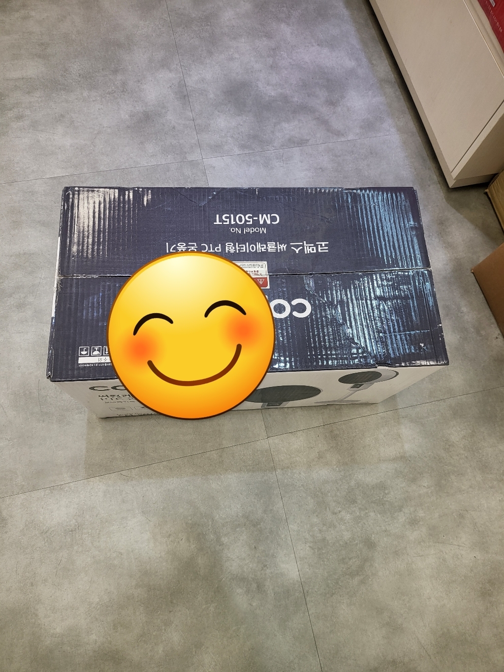 코멕스 써큘레이터형 TC 온풍기