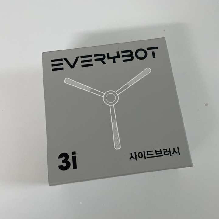 에브리봇 3i 청소기 사이드브러시