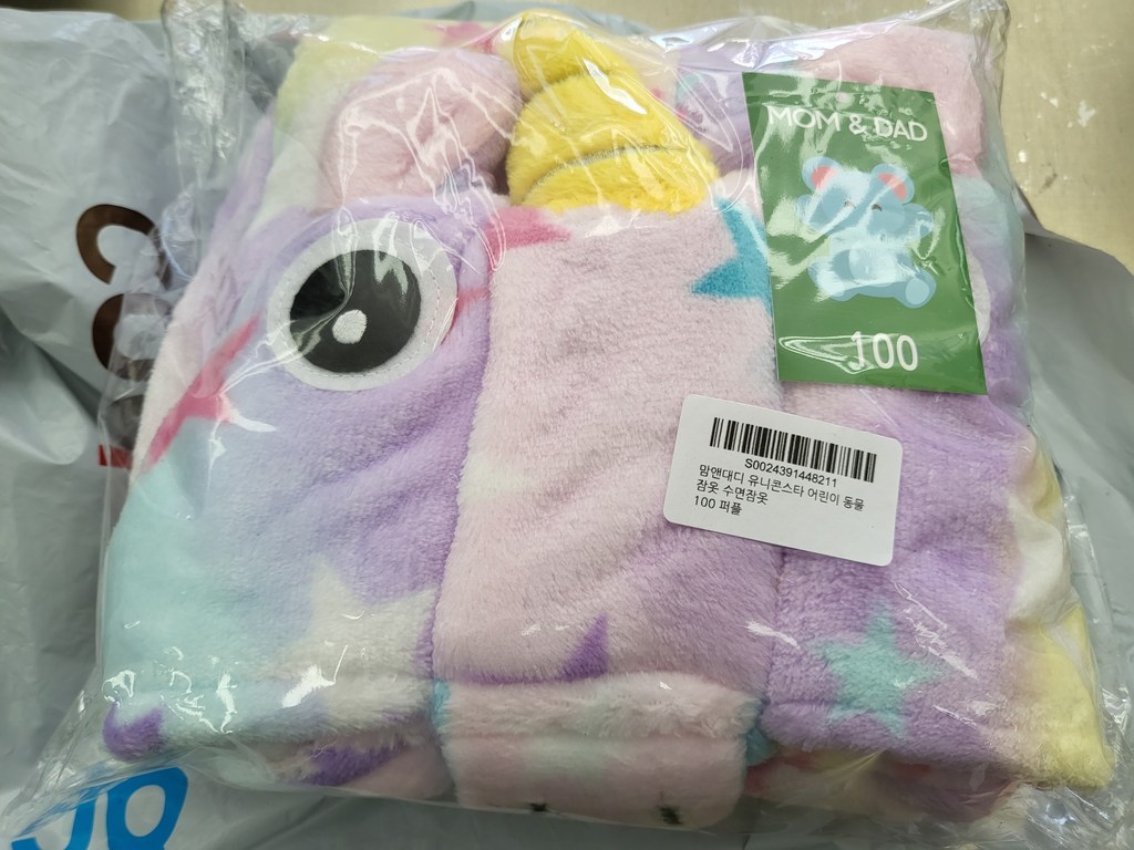 맘앤대디 유니콘스타 어린이 동물잠옷 수면잠옷