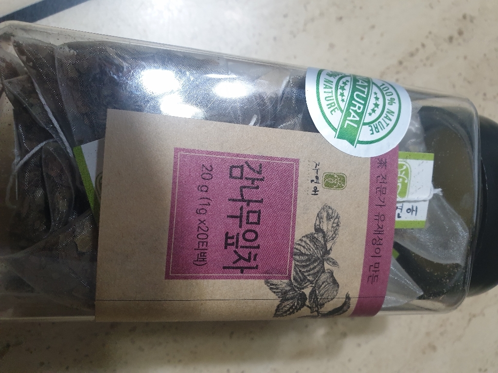 자연애 감나무잎차