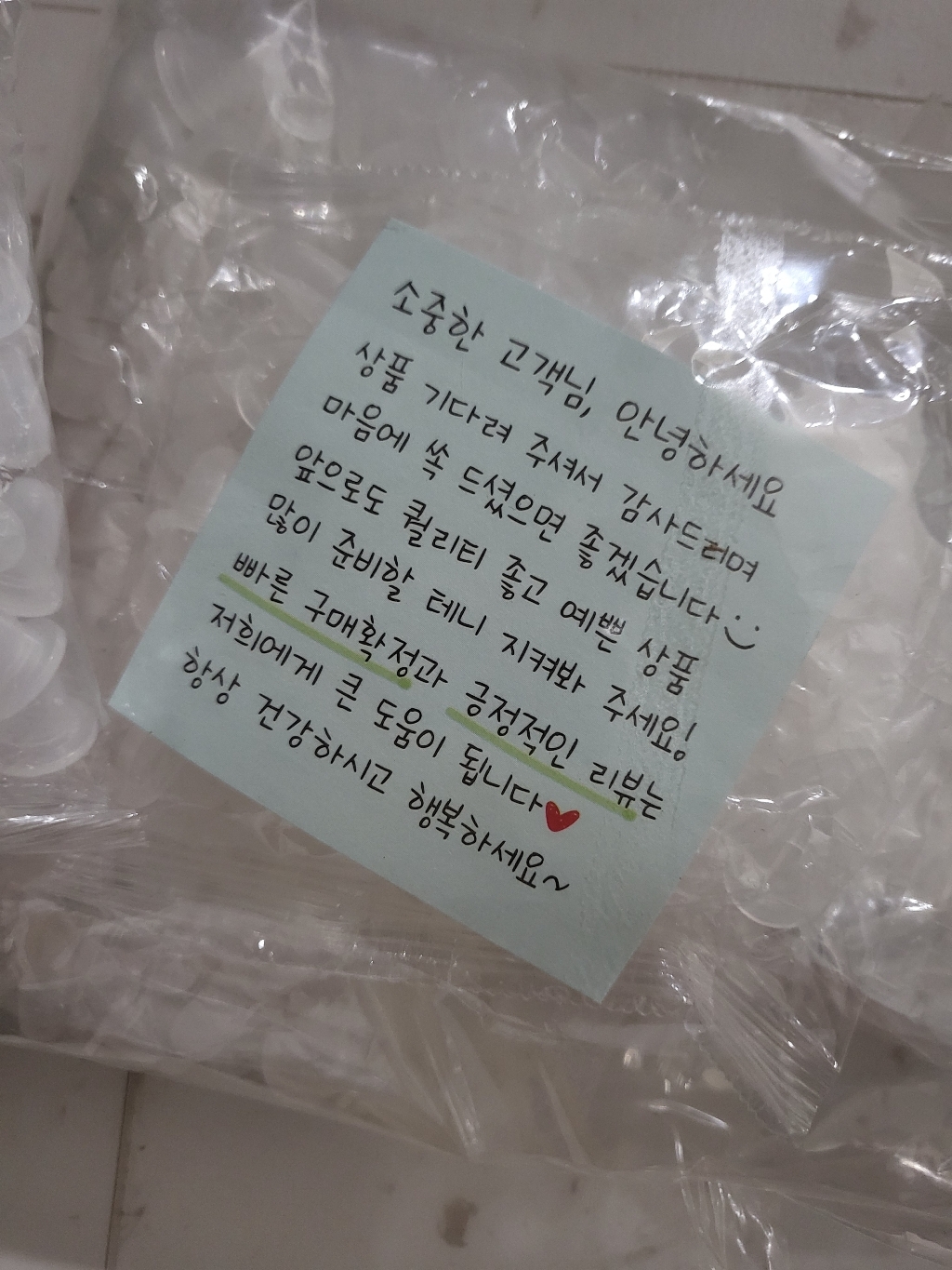 실리콘 색소컵 소형 500개입 반영구화장 문신 타투재료 니들손상없는 색소컵