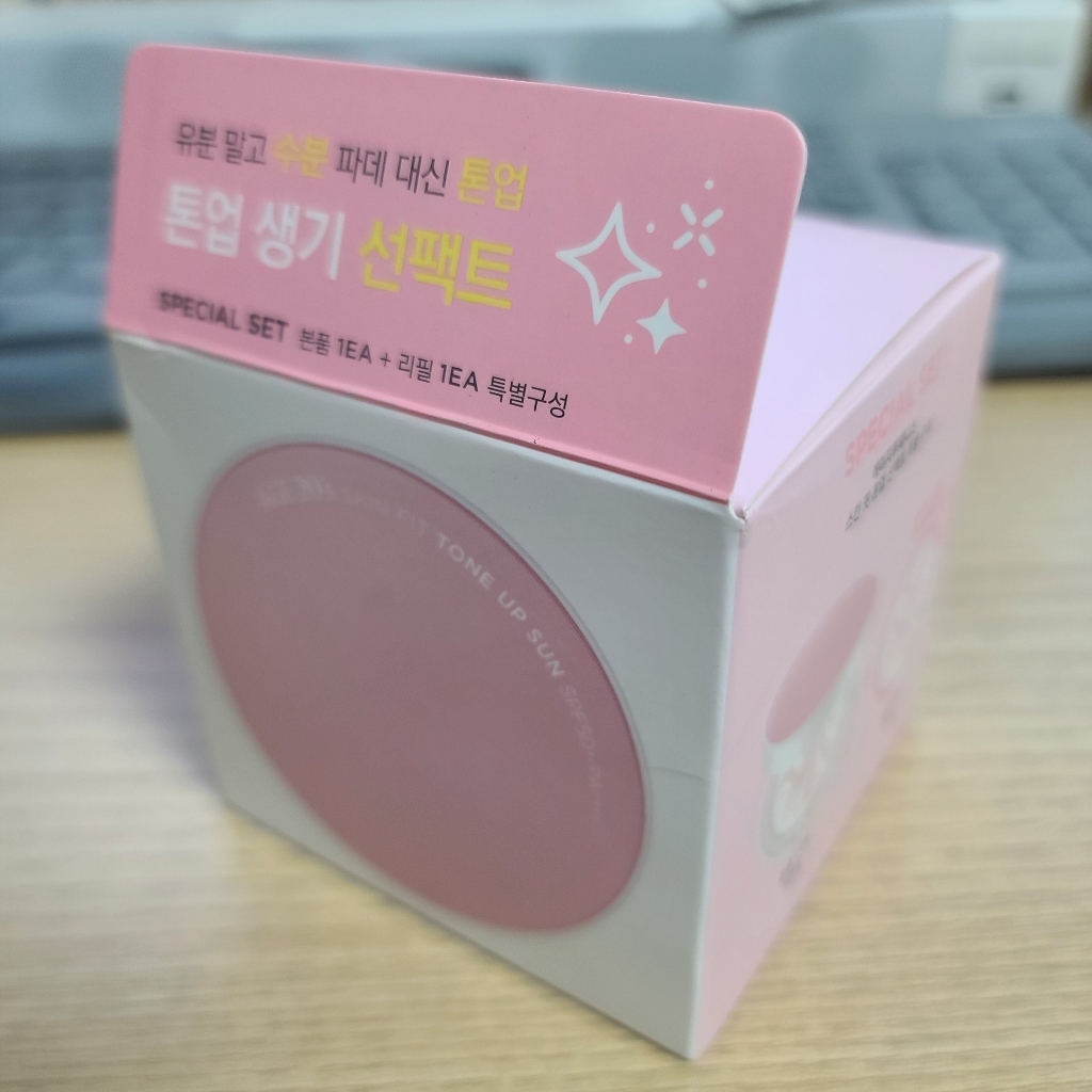 에이지투웨니스 스킨핏 톤업 선트 SF50 A 12 리필 12