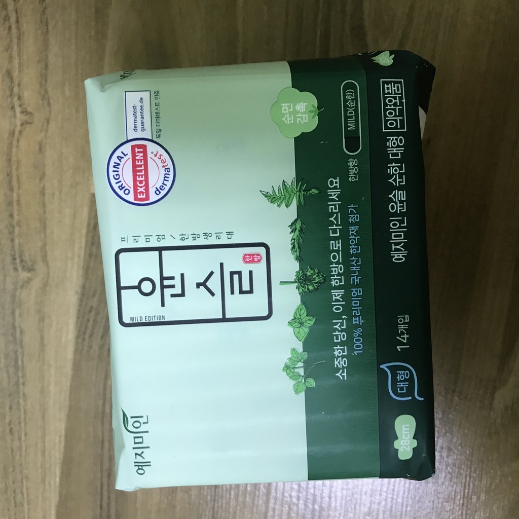 예지미인 윤슬 순한 순면 대형 생리대 날개형 숲속이야기 중형