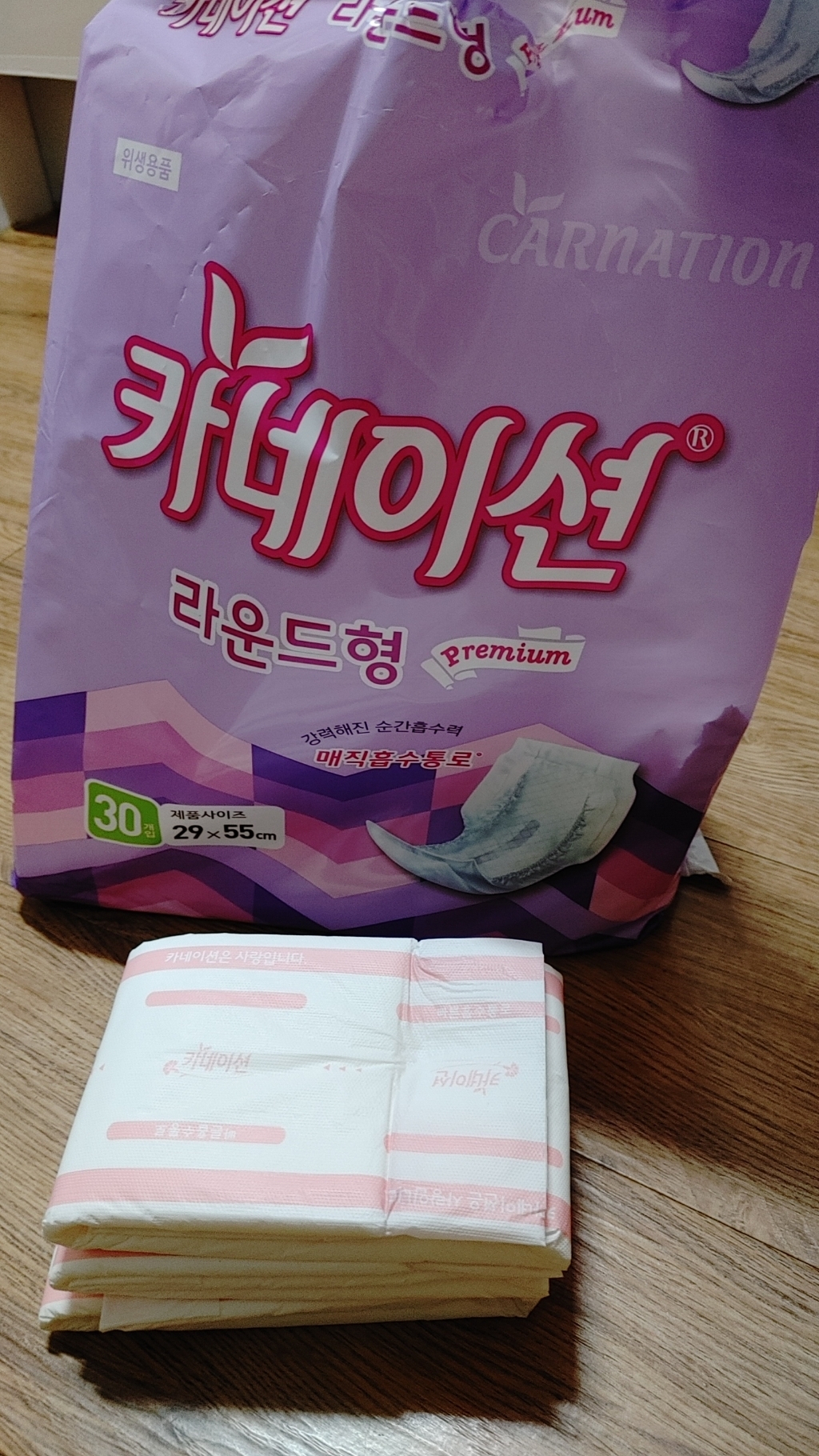 카네이션 성인용기저귀 속기저귀 라운드 고급형 30매x