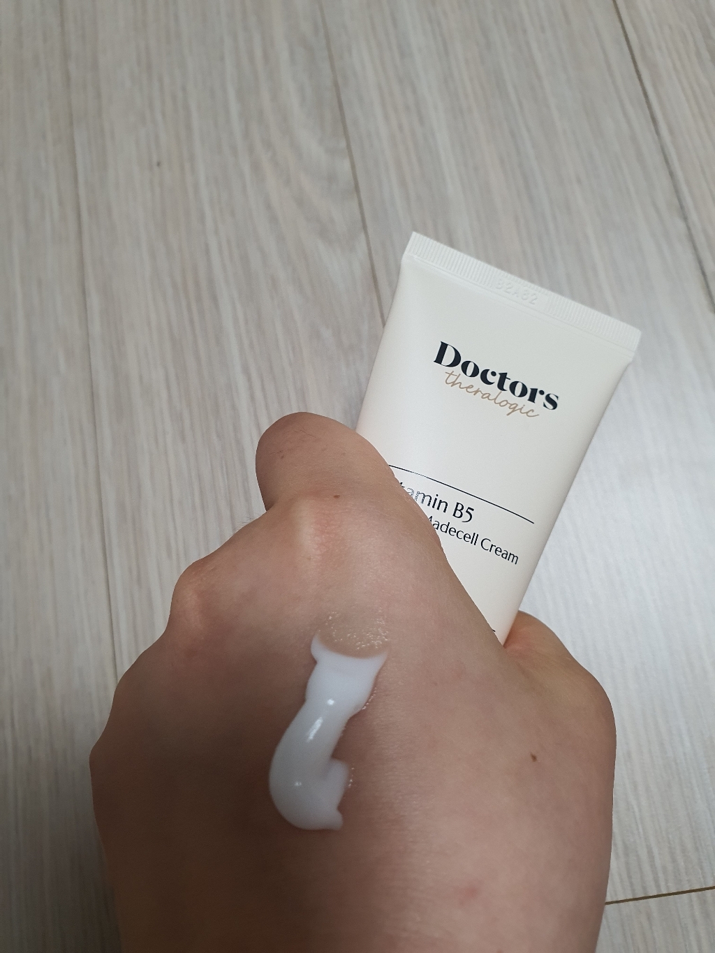 닥터스 리페어 마데셀 크림