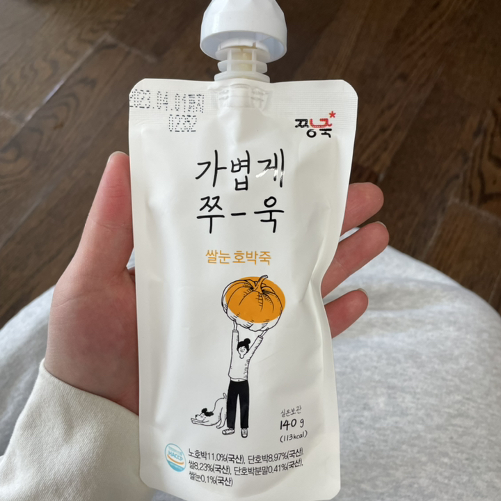 짱죽 쌀눈 박죽 스파우트형