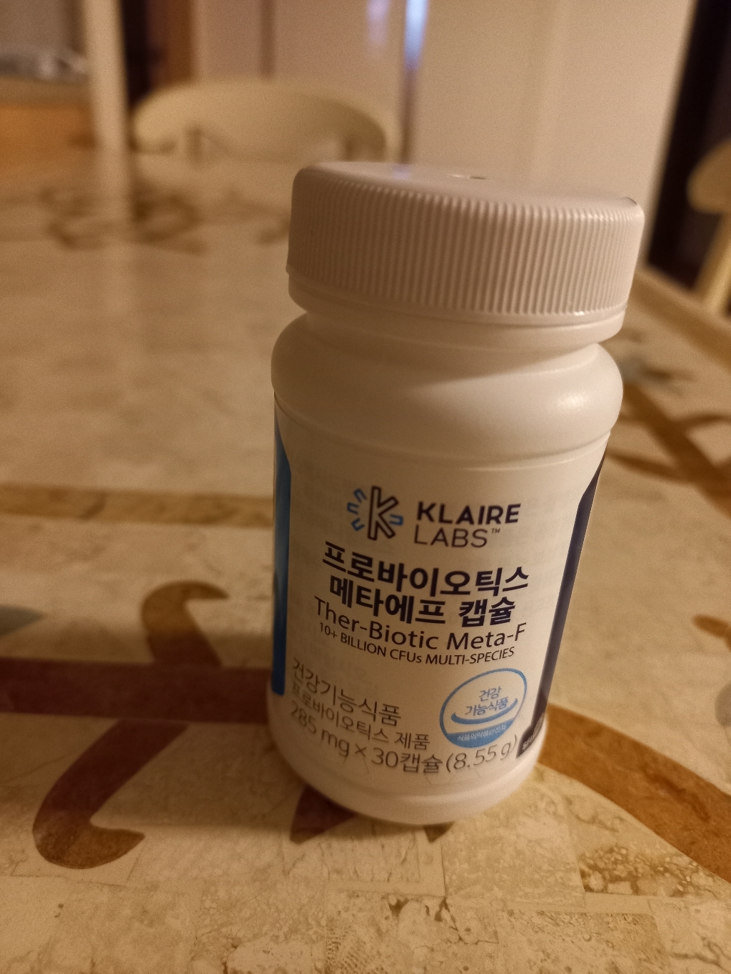 클레어랩스 닥터피엔티 프로바이오틱스 메타에프 캡슐 유산균