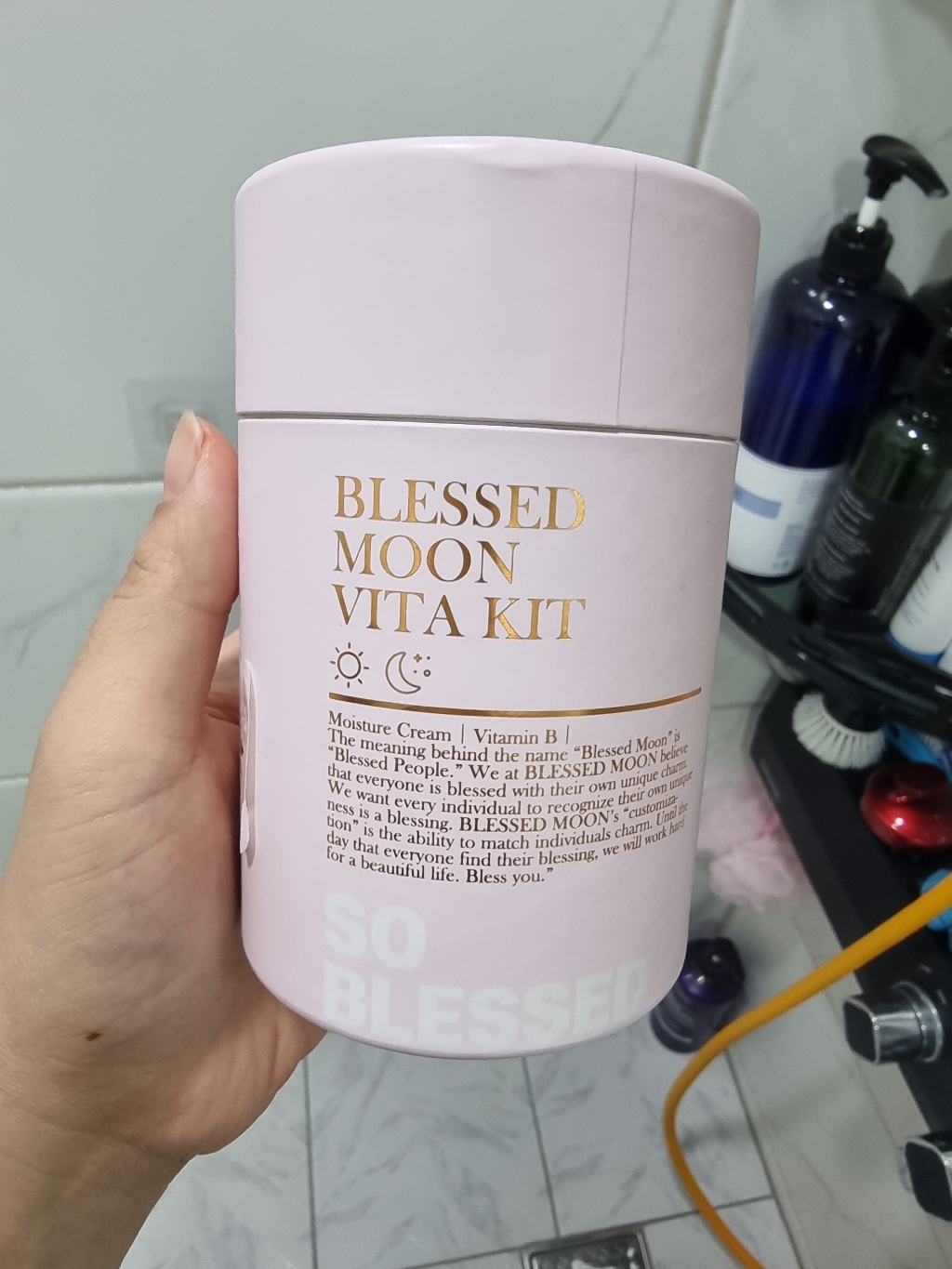 블레스문 비타킷 워터킷 수분크림