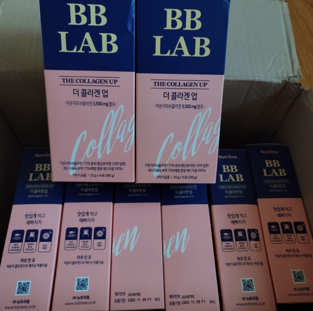 비비랩 콜라겐 젤리 고함량 저분자 피쉬 콜라겐 히알루론산 엘라스틴 비타민C 저분자피쉬콜라겐 펩타이드