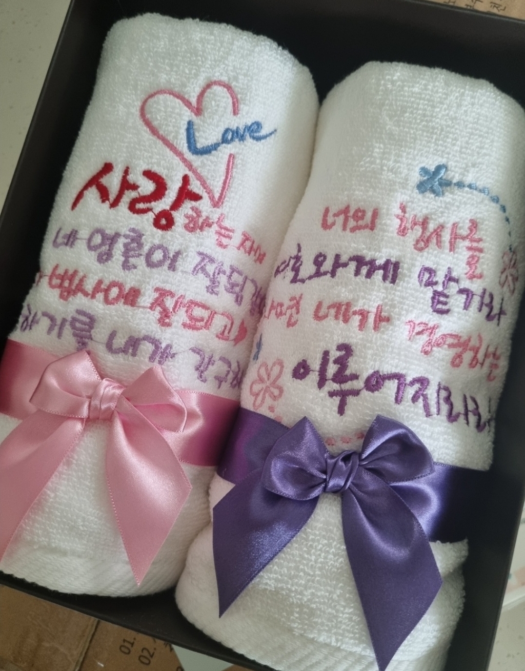 [말씀타올]플라워 성경 메세지 자수 수건 선물세트