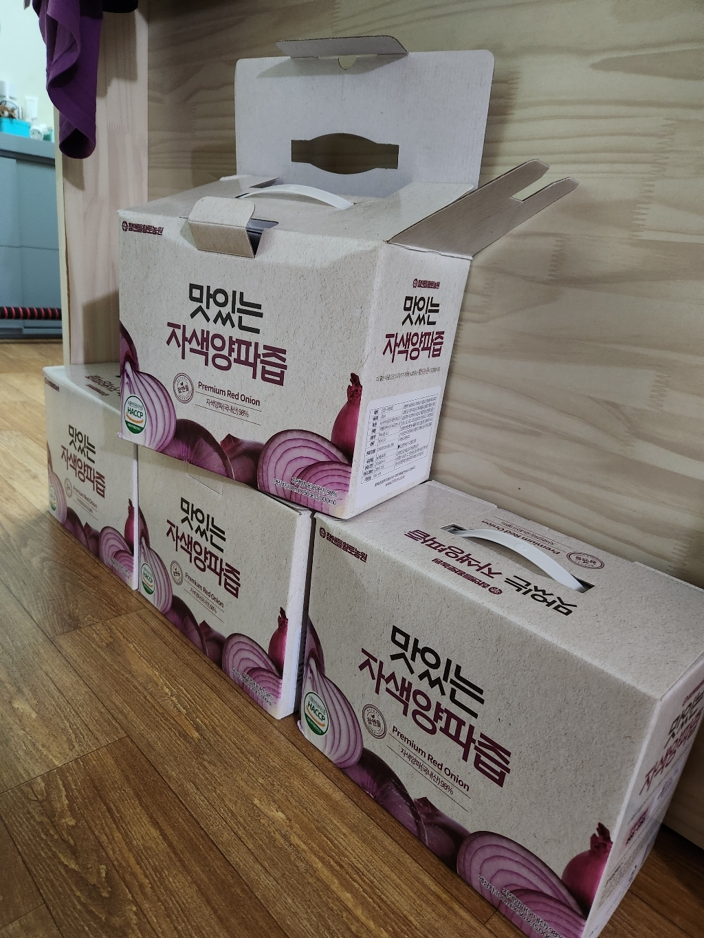 참앤들황토농원 자연을 담은 맛있는 자색양파즙