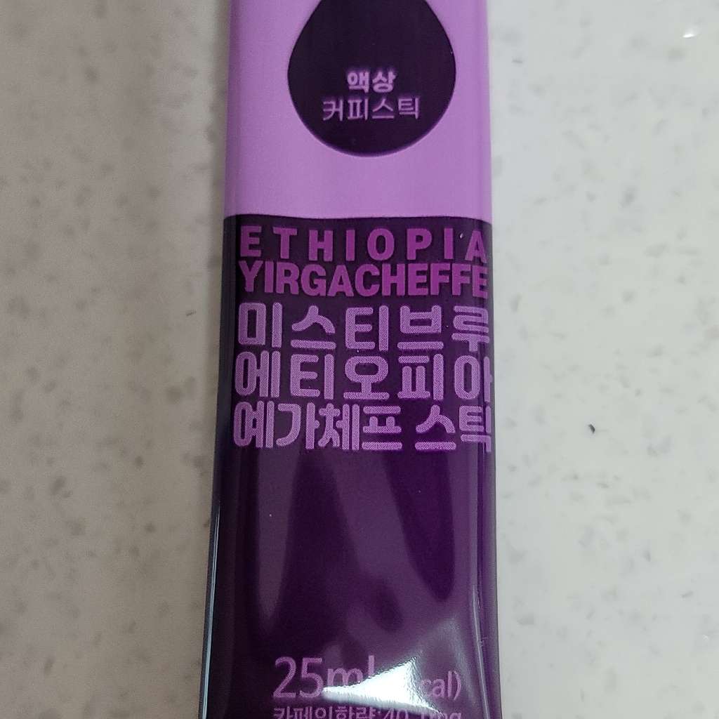 미스티브루 에티오피아 예가체프 액상 스틱 더치커피