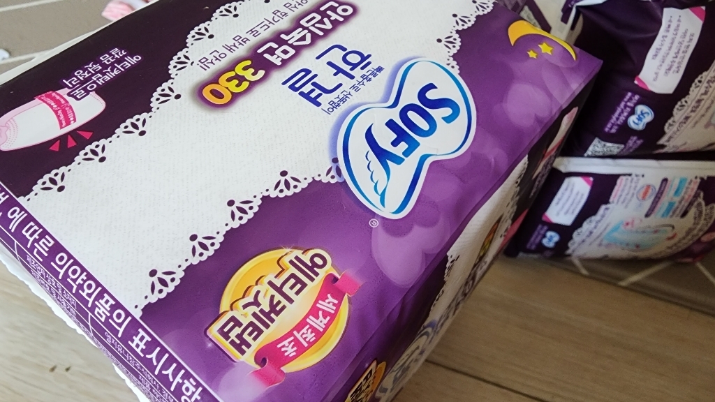[바디피트] 한결 생리대 오버나이트