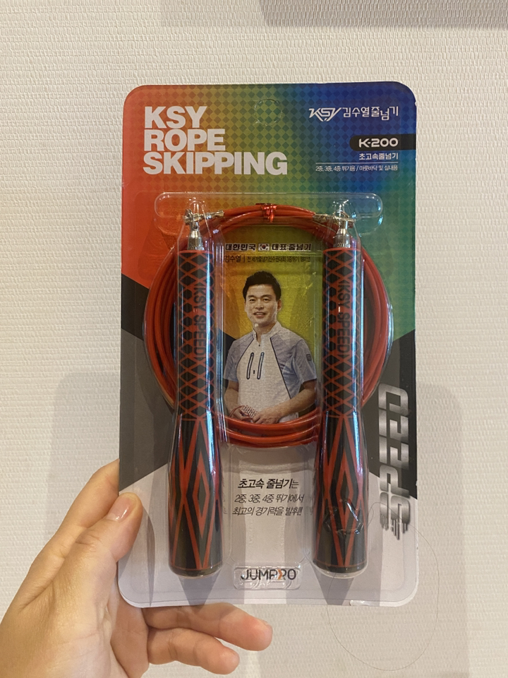 김수열줄넘기 NEW 초고속 줄넘기 K-200
