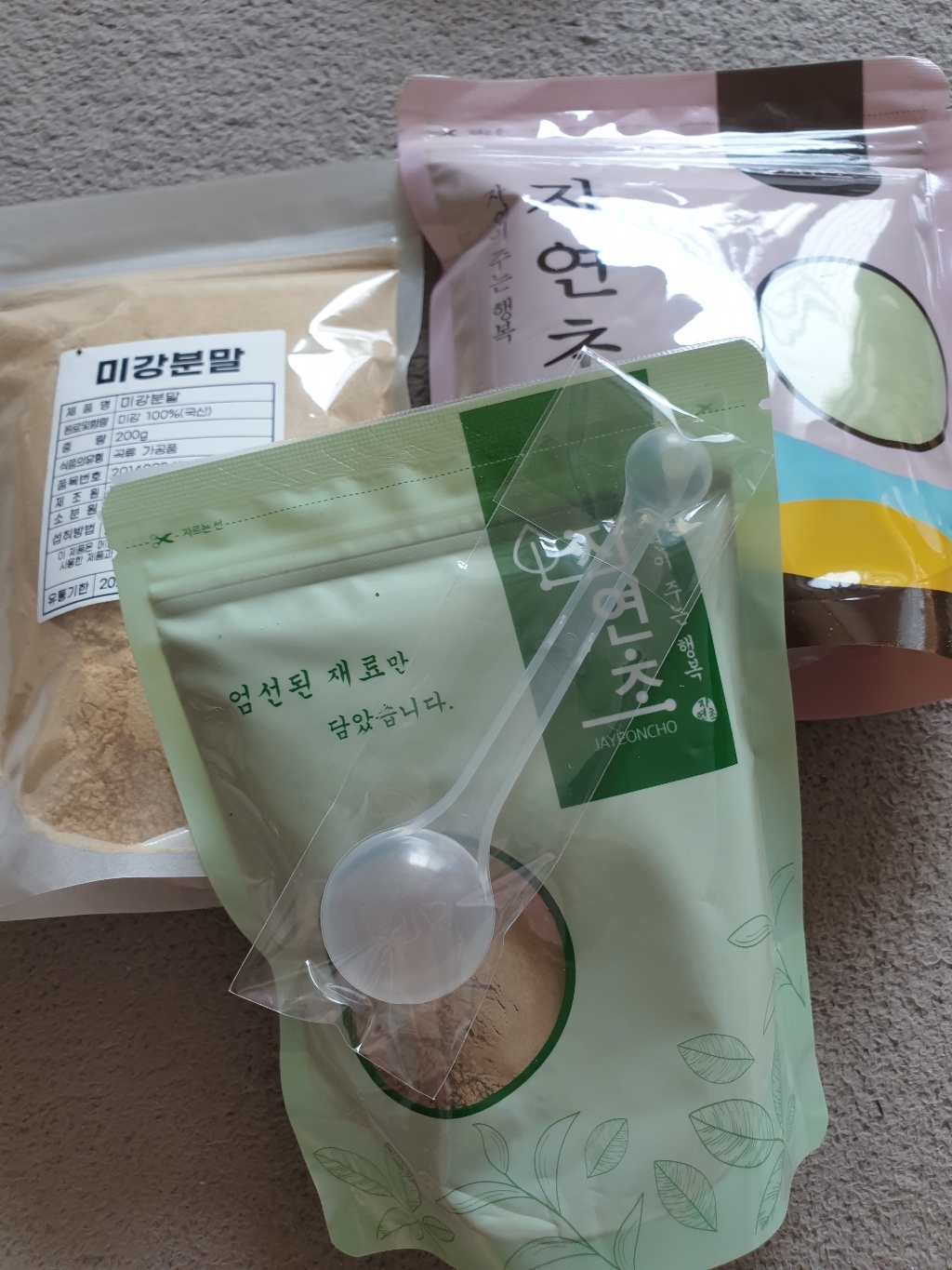 돌고래 재료 세트 연잎 토사자 미강분말