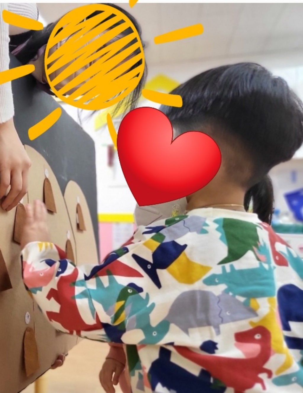 오즈키즈 아동용 째깍공룡 상하의