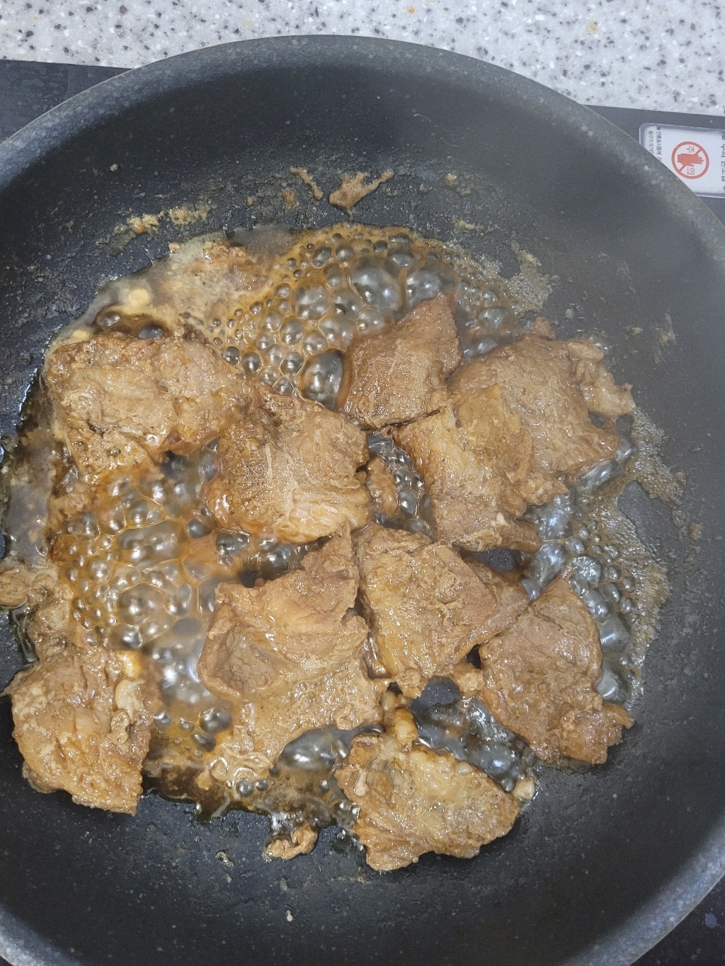 수제 숯불 양념 돼지갈비 뼈 없는 돼지갈비 이동갈비 고기 캠핑 무뼈 양념갈비