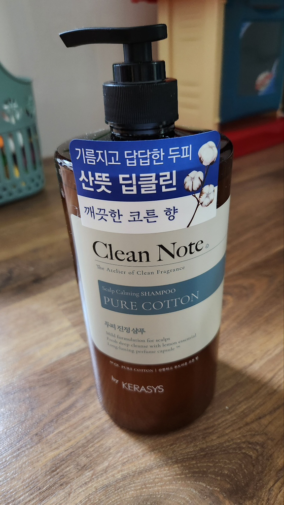 케라시스 클린노트 퓨어 샴푸 코튼향