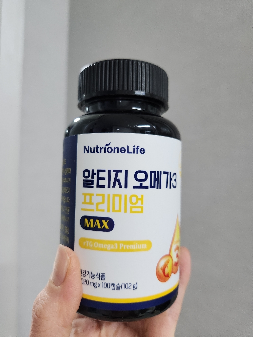 뉴트리원 알티지 오메가3 프리미엄 AX